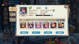 奇缘之旅 v1.0.11.10945 0.1折送千元代金版 截图