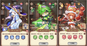 冒险守护 v1.0.0 手游官方版 截图