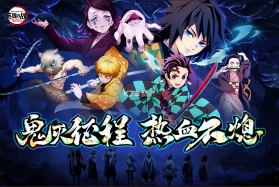 英雄攻战 v1.0.1 游戏 截图