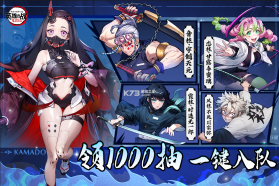 英雄攻战 v1.0.1 游戏 截图