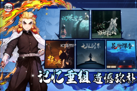 英雄攻战 v1.0.1 游戏 截图