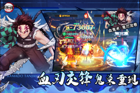 英雄攻战 v1.0.1 游戏 截图