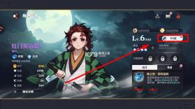 英雄攻战 v1.0.1 游戏 截图