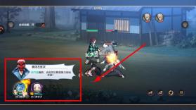 英雄攻战 v1.0.1 游戏 截图