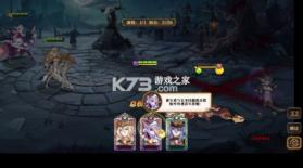 命运守护战歌 v1.0.1 0.1折福利版 截图