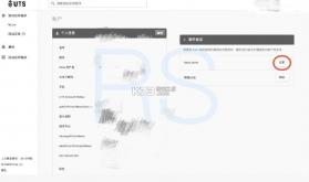 okta verify v8.18.0 安卓版下载 截图