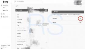 okta verify v8.18.0 安卓版下载 截图