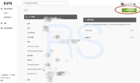 okta verify v8.18.0 安卓版下载 截图