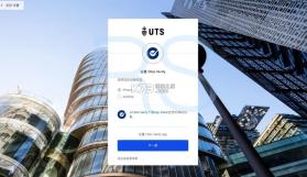 okta verify v8.18.0 安卓版下载 截图