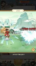 仙域轮回 v1.0.0 0.1折寻道开箱版 截图