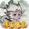 仙域轮回 v1.0.0 0.1折寻道开箱版