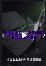 酷软壁纸 v3.2 2026最新版下载 截图