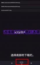 酷软壁纸 v3.2 2026最新版下载 截图