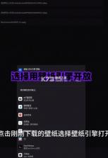 酷软壁纸 v3.2 2026最新版下载 截图