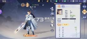醉美人 v1.0.22 0.05折福利版 截图