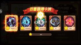 鱼丸捕鱼大作战 v10.3.45.4.0 微信版本 截图