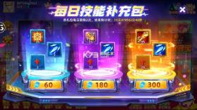 鱼丸捕鱼大作战 v10.3.45.4.0 新版本 截图