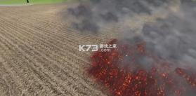 约翰的农场 v1.0 下载手机版 截图