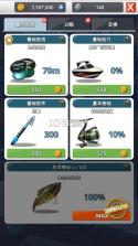 钓鱼胡克2 v1.0.1 无限金币版 截图