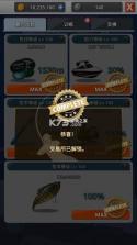钓鱼胡克2 v1.0.1 无限金币版 截图