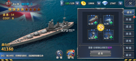 神奇水域 v1.0.1 手游官方版下载 截图