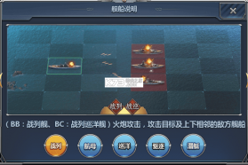 神奇水域 v1.0.1 手游官方版下载 截图