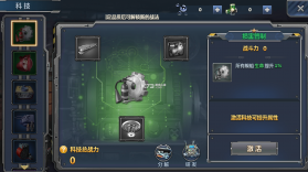 神奇水域 v1.0.1 手游官方版下载 截图