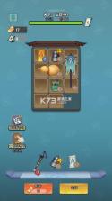 少年仙途 v1.0 免广告破解版 截图
