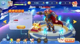 鱼丸捕鱼大作战 v10.3.46.4.0 充值返利版 截图