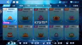 鱼丸捕鱼大作战 v10.3.45.4.0 街机版本 截图