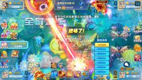 鱼丸游戏 v10.3.47.1.0 手游官方版 截图