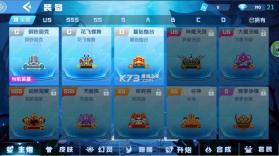 鱼丸游戏 v10.3.46.4.0 福利版下载 截图