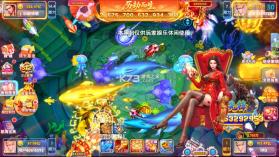 鱼丸游戏 v10.3.46.4.0 福利版下载 截图