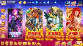 鱼丸游戏 v10.3.46.4.0 福利版下载 截图