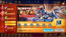 鱼丸游戏 v10.3.46.4.0 福利版下载 截图