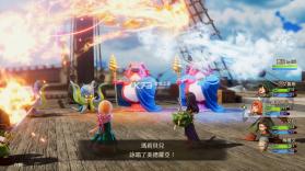 勇者斗恶龙7重制版 v1.1.0 switch中文版下载 截图