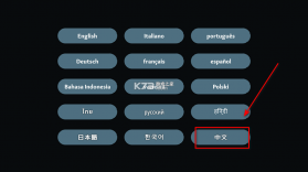 荒野梅多菲尔 v2.3 手游下载(Meadowfell) 截图