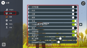 荒野梅多菲尔 v2.3 手游下载(Meadowfell) 截图