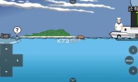 鲨鱼的复仇 v1.00.30 手机版 截图