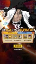 镜界 v1.0.1 0.1折领永久代金版 截图