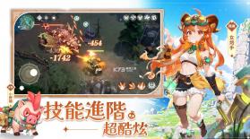 遗迹的地平线 v1.0.0.009 手游官方版 截图