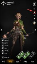 地下城堡4 v1.0.10 手游官方版 截图