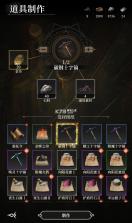 地下城堡4 v1.0.10 手游官方版 截图