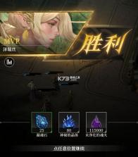 地下城堡4 v1.0.10 手游官方版 截图