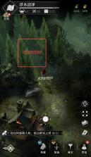 地下城堡4 v1.0.10 手游官方版 截图