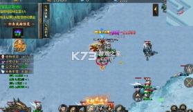 梦幻传奇 v1.0.2 千年沉默福利版 截图