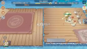 先生请出山 v0.7.609 折扣版 截图