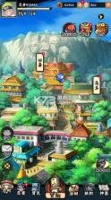 火影忍者木叶高手 v1.0.2 折扣平台 截图