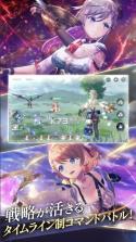 蕾斯莱莉娅娜的炼金工房 v2.12.0 日服官方版下载 截图