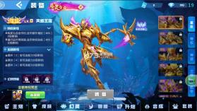 鱼丸游戏 v10.3.45.4.0 特惠商城版 截图